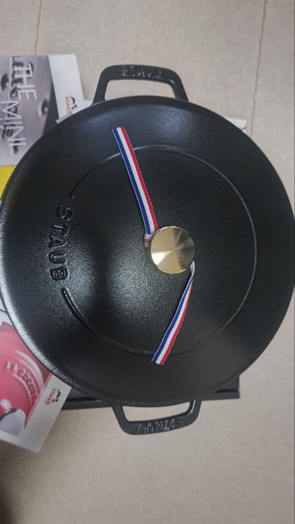 シ*リ様 ストウブ ブレイザーソテーパン 26㎝ ブラック