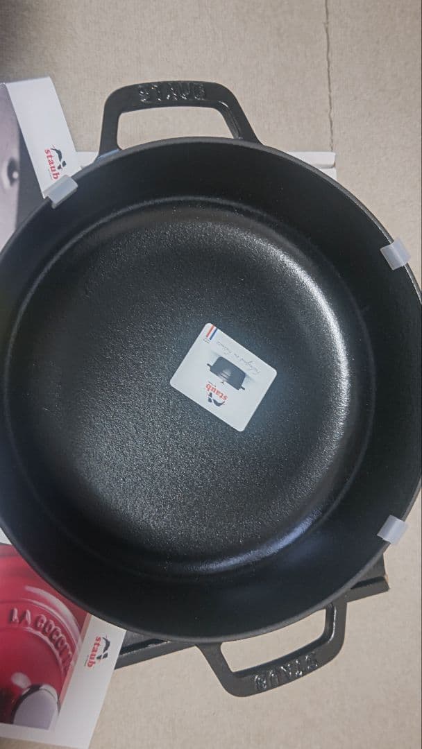 シ*リ様 ストウブ ブレイザーソテーパン 26㎝ ブラック