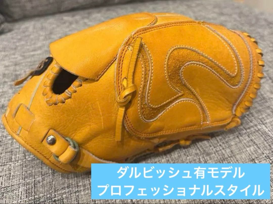 アシックス／asics グローブBGR3P7ダルビッシュモデル