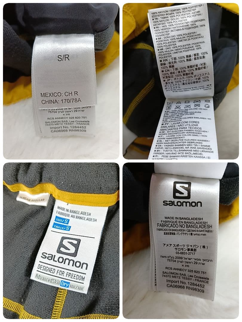 良品✨SALOMON スノーボード ウェア スキー 上下 セットアップ L