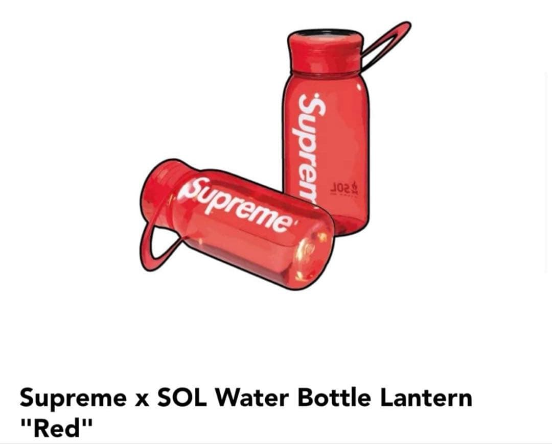 Supreme®/SOL Water Bottle Lantern