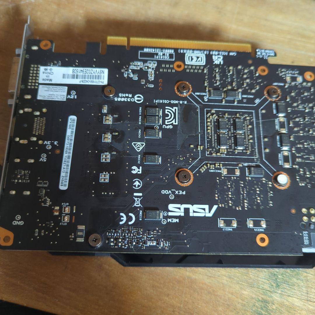 ASUS PH-GTX1650-04GD6-P グラボ