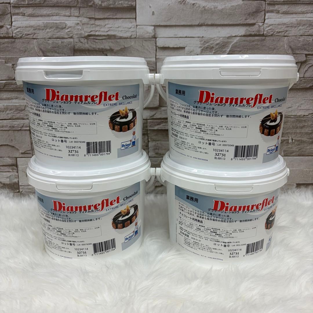 ドゥジョー チョコレートスプレッド 2.75kg × 4セット