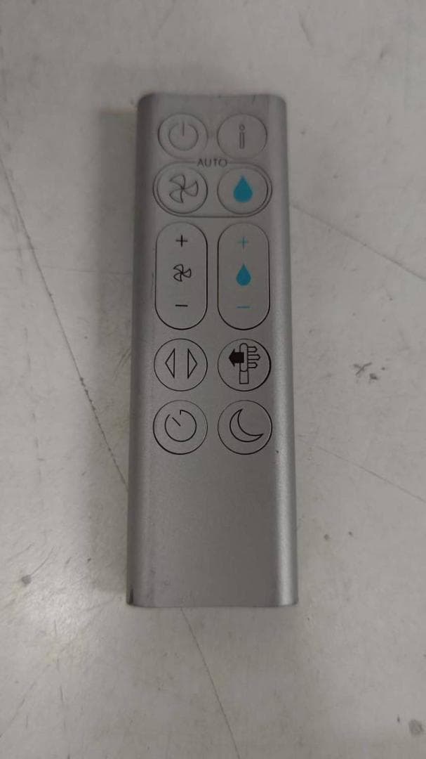 【完動品】Dyson Pure Humidify + Cool PH01WS