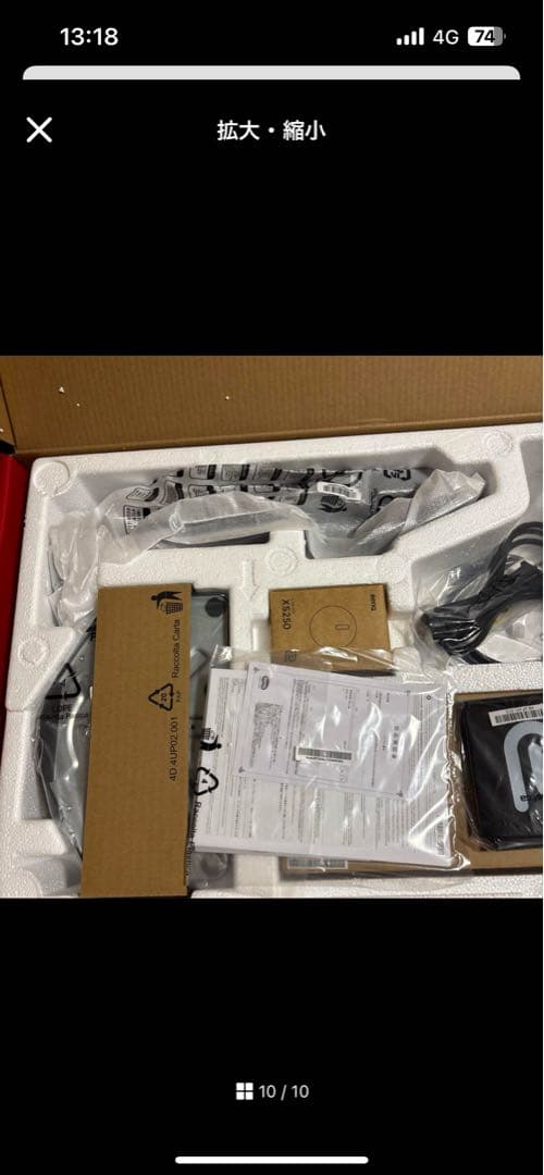 ディスプレイ・モニター本体 BENQ 2456k 240hz 0.5m