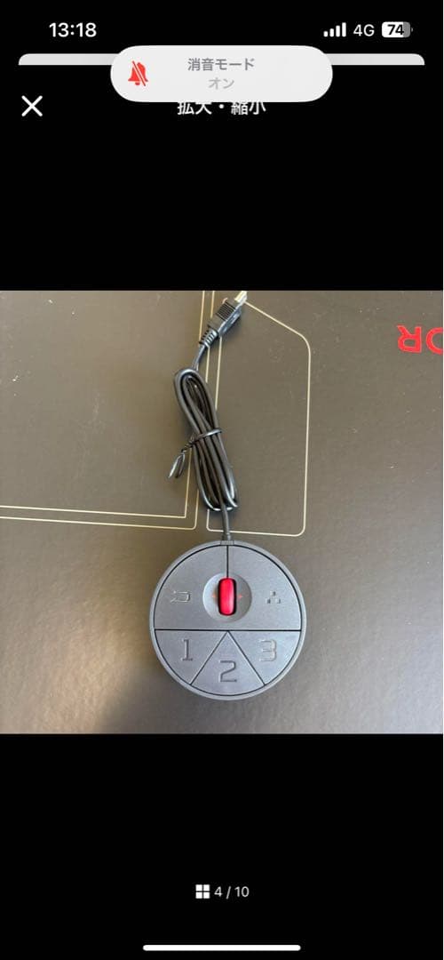 ディスプレイ・モニター本体 BENQ 2456k 240hz 0.5m