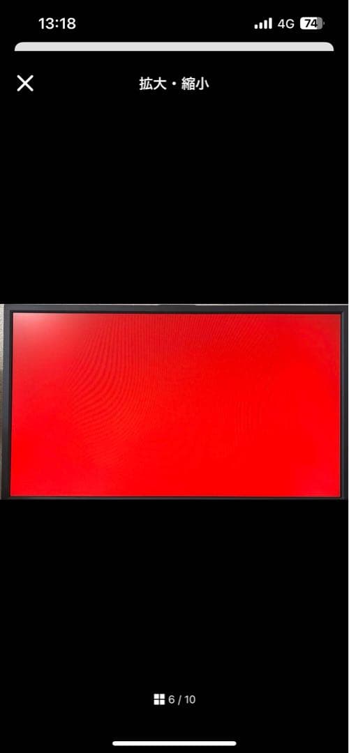 ディスプレイ・モニター本体 BENQ 2456k 240hz 0.5m