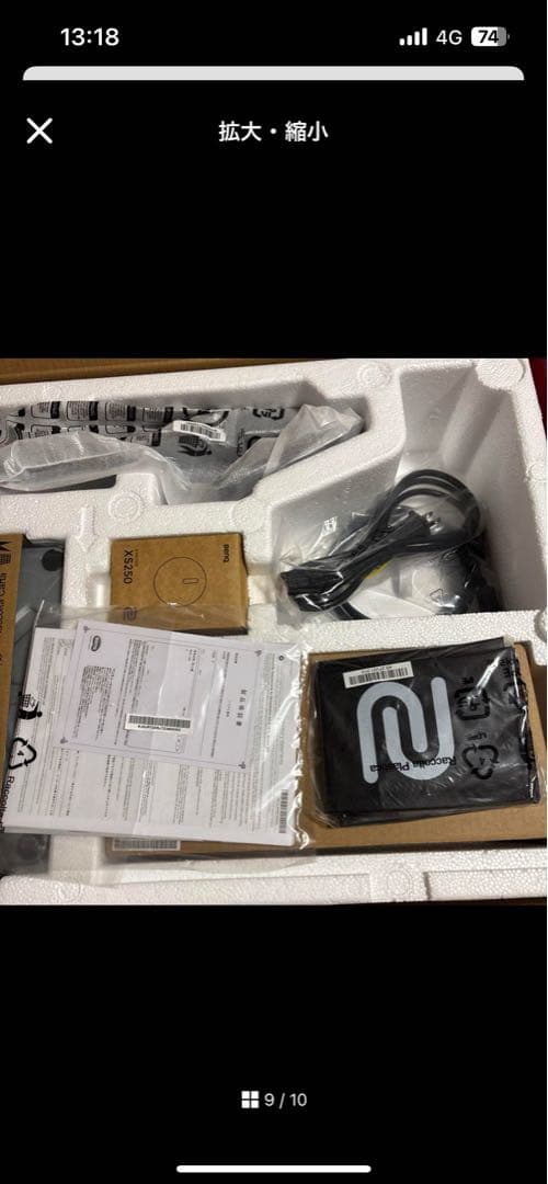 ディスプレイ・モニター本体 BENQ 2456k 240hz 0.5m