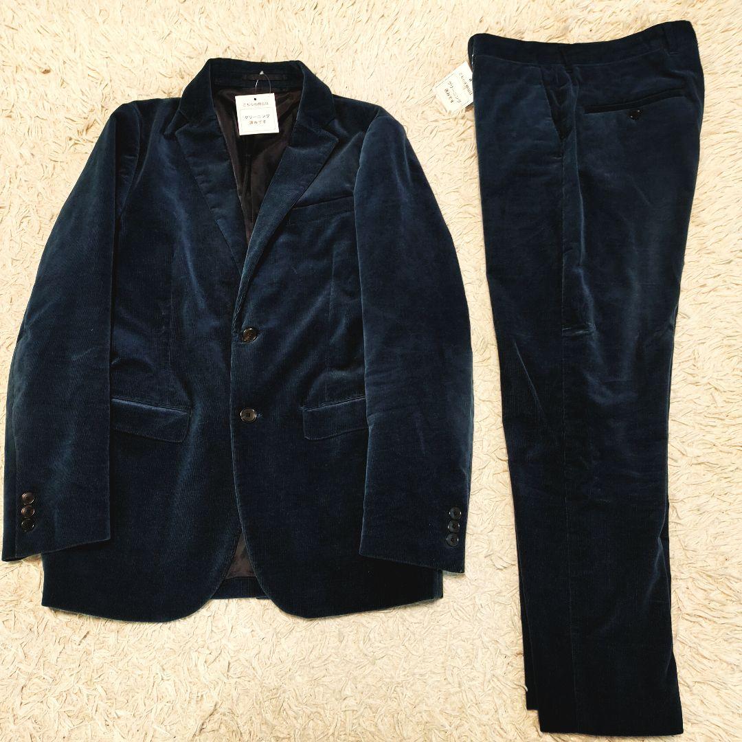 トゥモローランド セットアップ スーツ ネイビー コットン イタリア製生地 希少