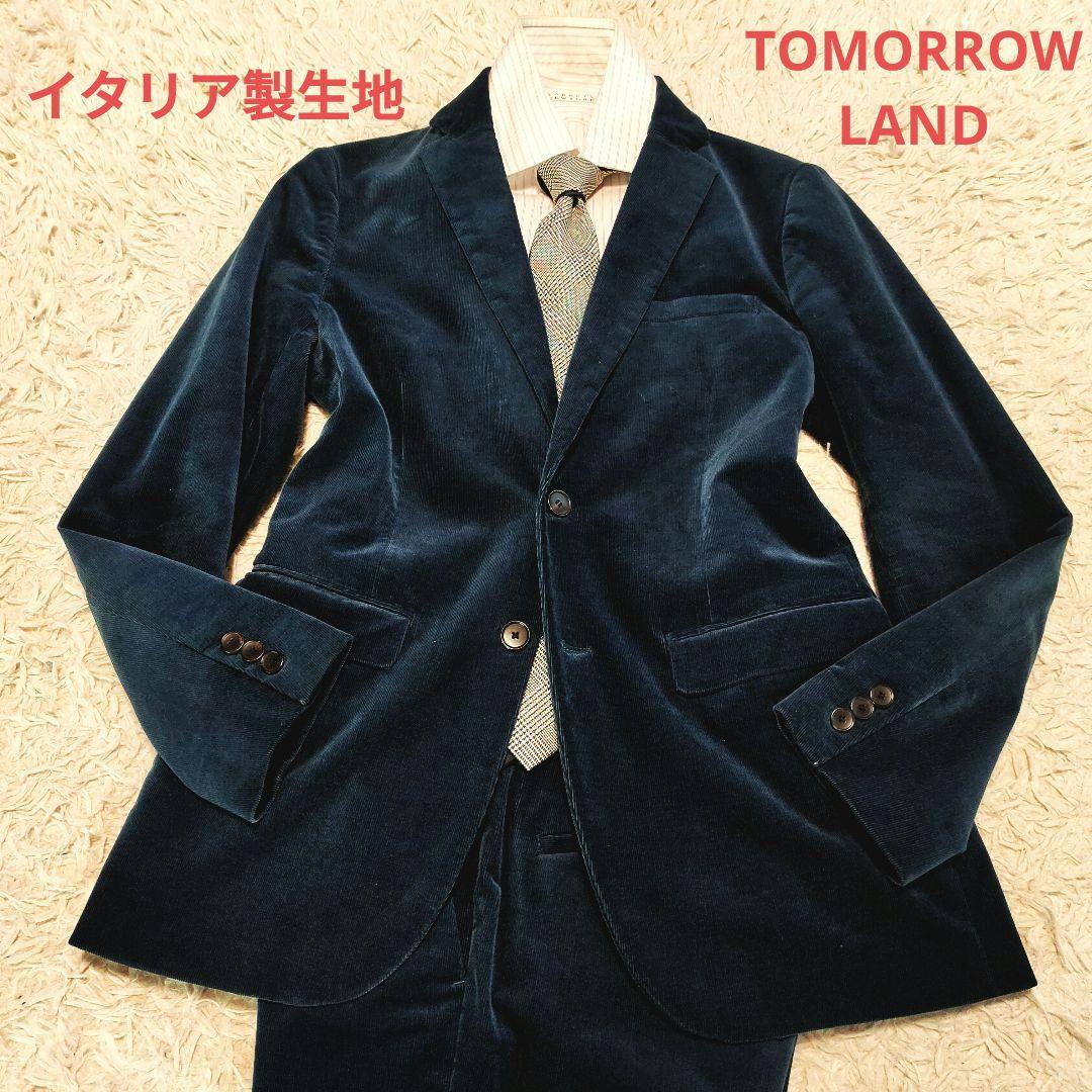 トゥモローランド セットアップ スーツ ネイビー コットン イタリア製生地 希少