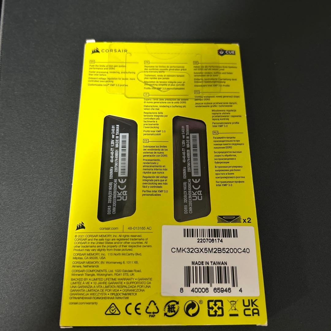 CORSAIR VENGEANCE DDR5 32GB 16×2 新品未開封品