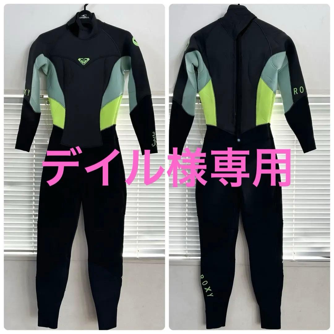 ロキシー レディース ウェットスーツ フルスーツ 3mm2mm M バックジップ