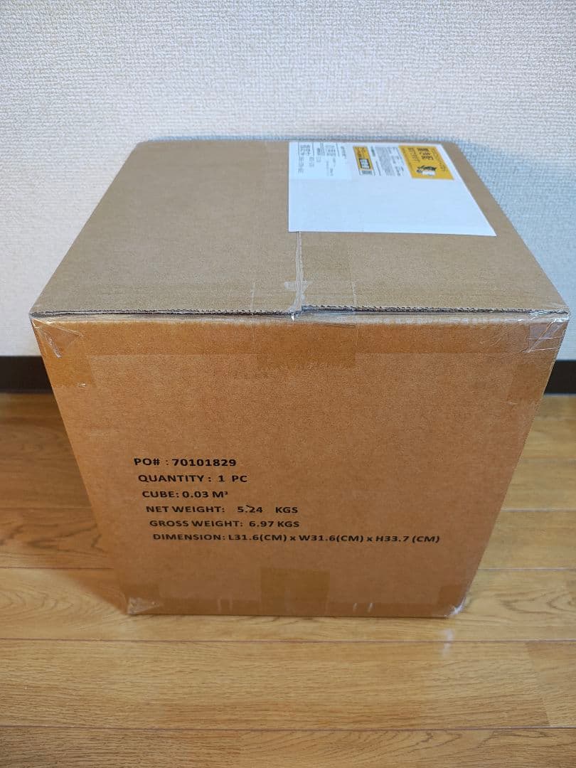 Ninja Crispi テーブルクッカー FN101J