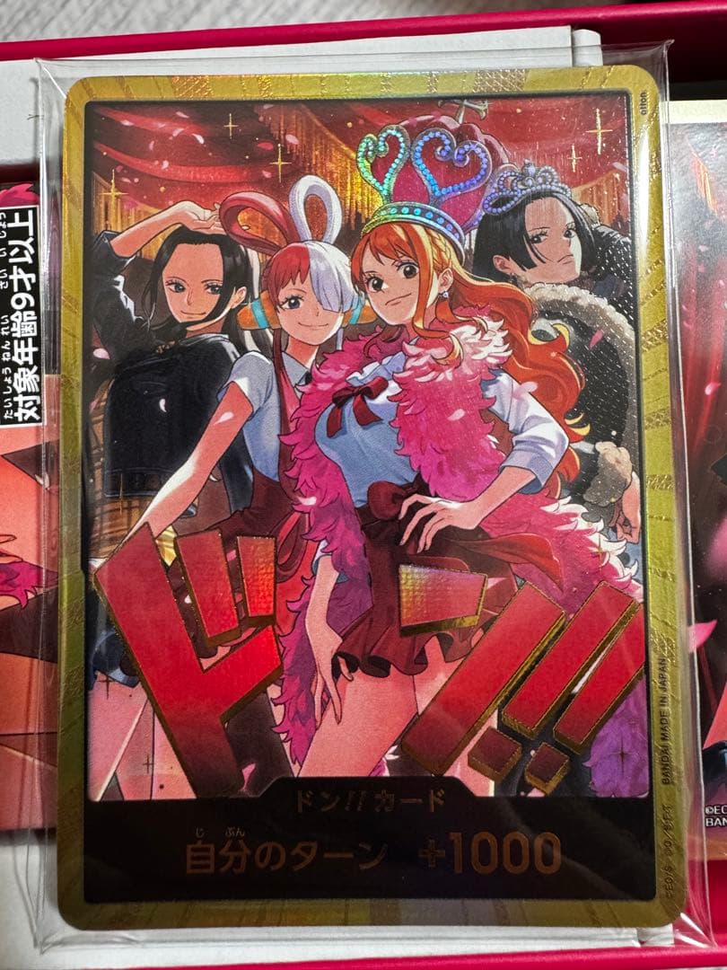 ワンピースカード　ヒロインズエディション　金ドン　10枚セット