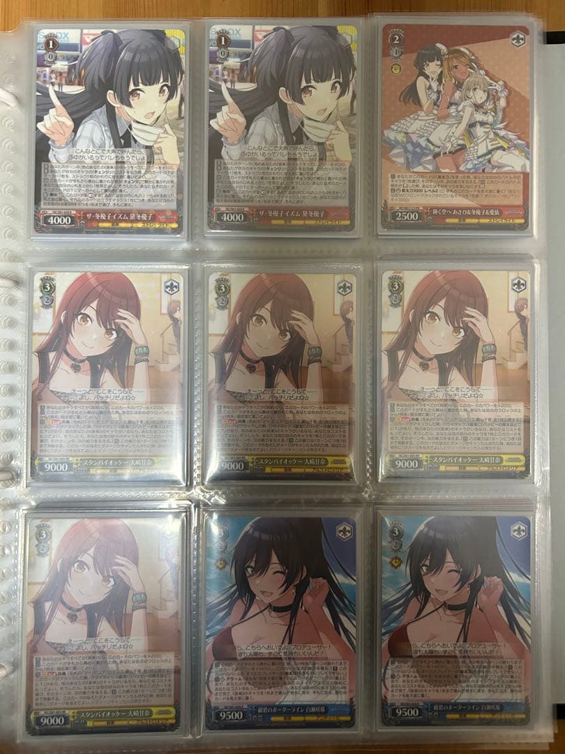 ヴァイスシュヴァルツ　引退品　デッキ　デッキパーツ　プレイマット