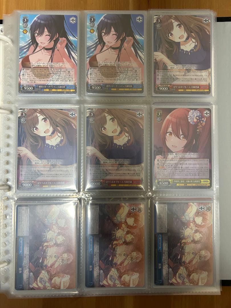 ヴァイスシュヴァルツ　引退品　デッキ　デッキパーツ　プレイマット