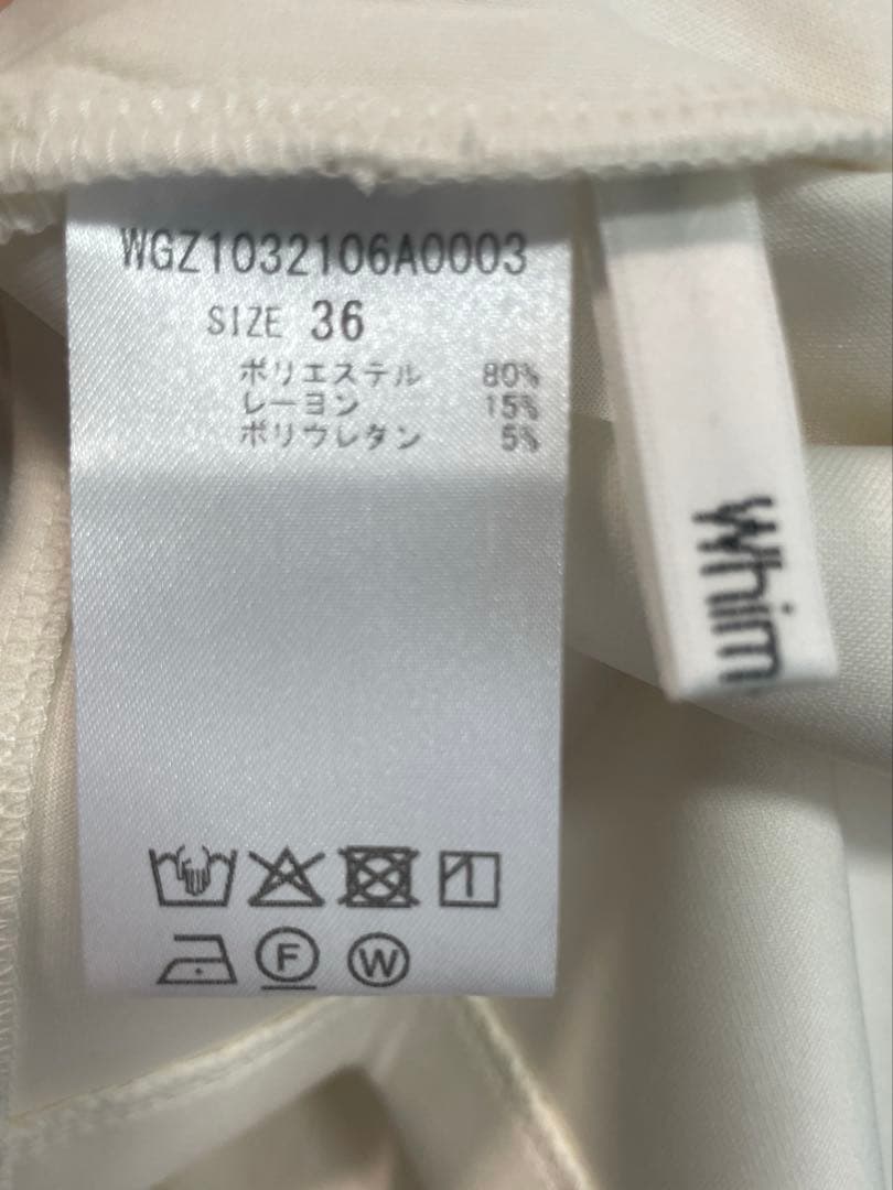 Whim Gazette 定番　大人気プルオーバー