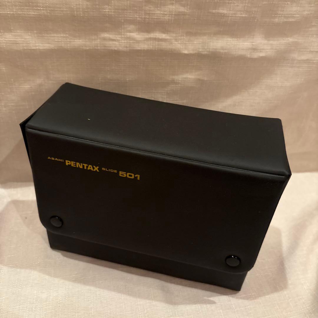 旭光学 ASAHI PENTAX SLIDE 501 スライド映写機 昭和レトロ