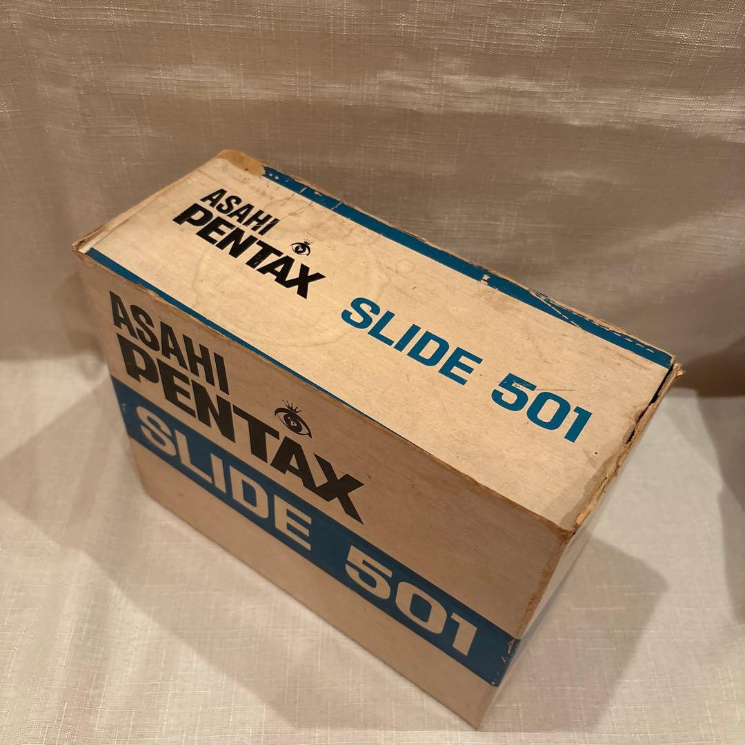 旭光学 ASAHI PENTAX SLIDE 501 スライド映写機 昭和レトロ