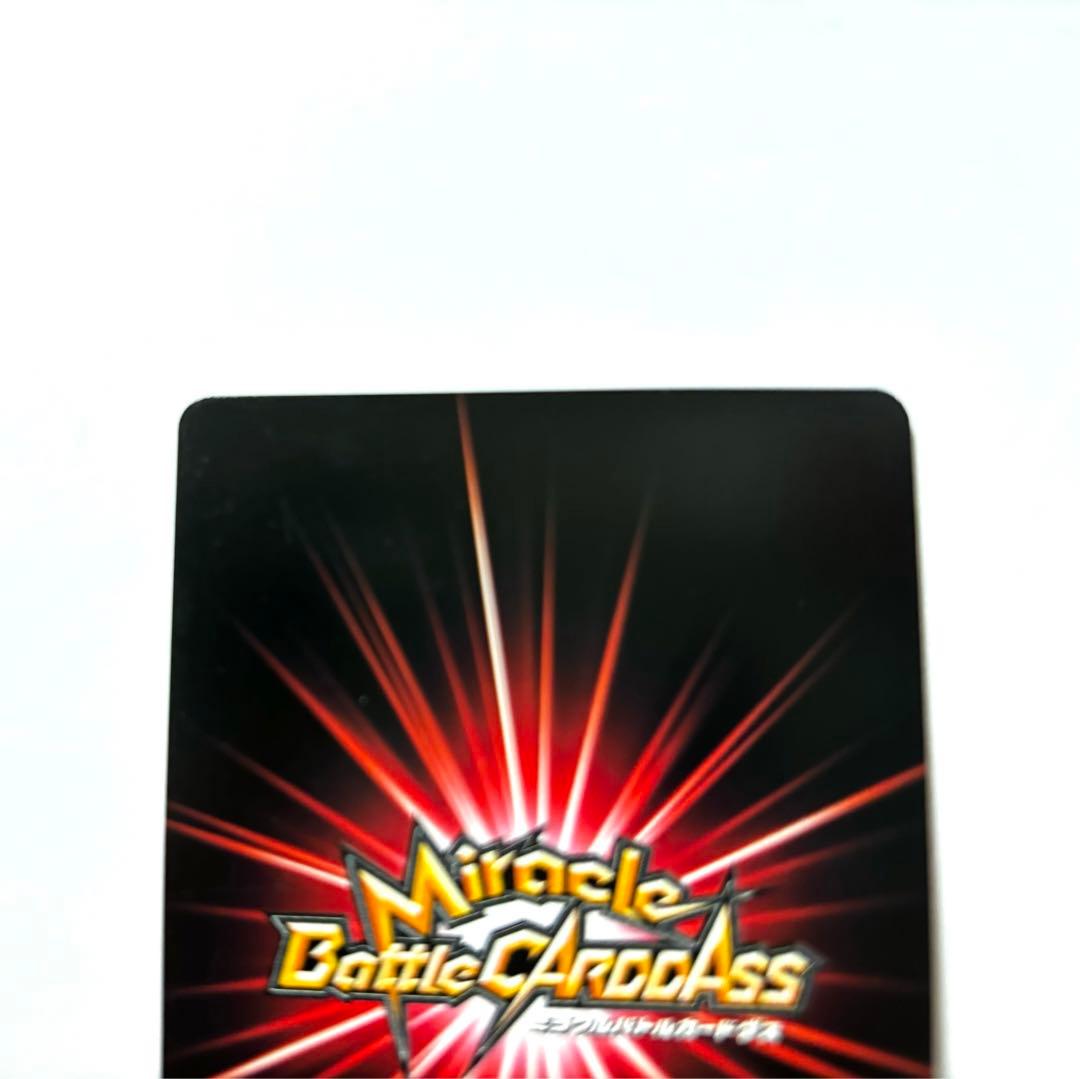 ワンピースカード　ミラバト　女帝ボアハンコック　セット