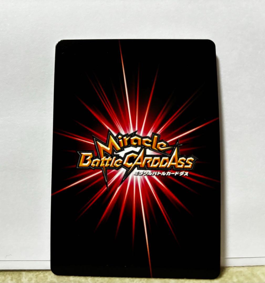 ワンピースカード　ミラバト　女帝ボアハンコック　セット