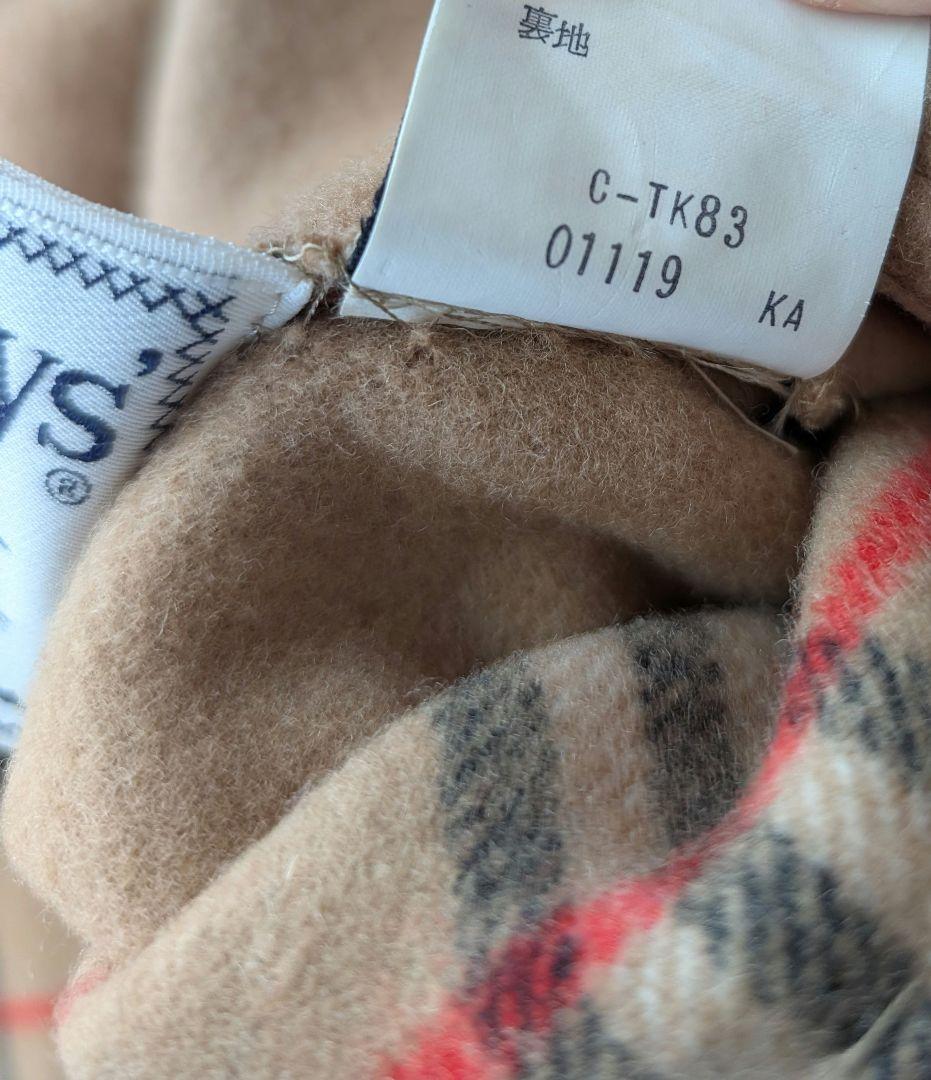 美品 バーバリー リバーシブルコート ノバチェック ダブルフェイス 三陽商会