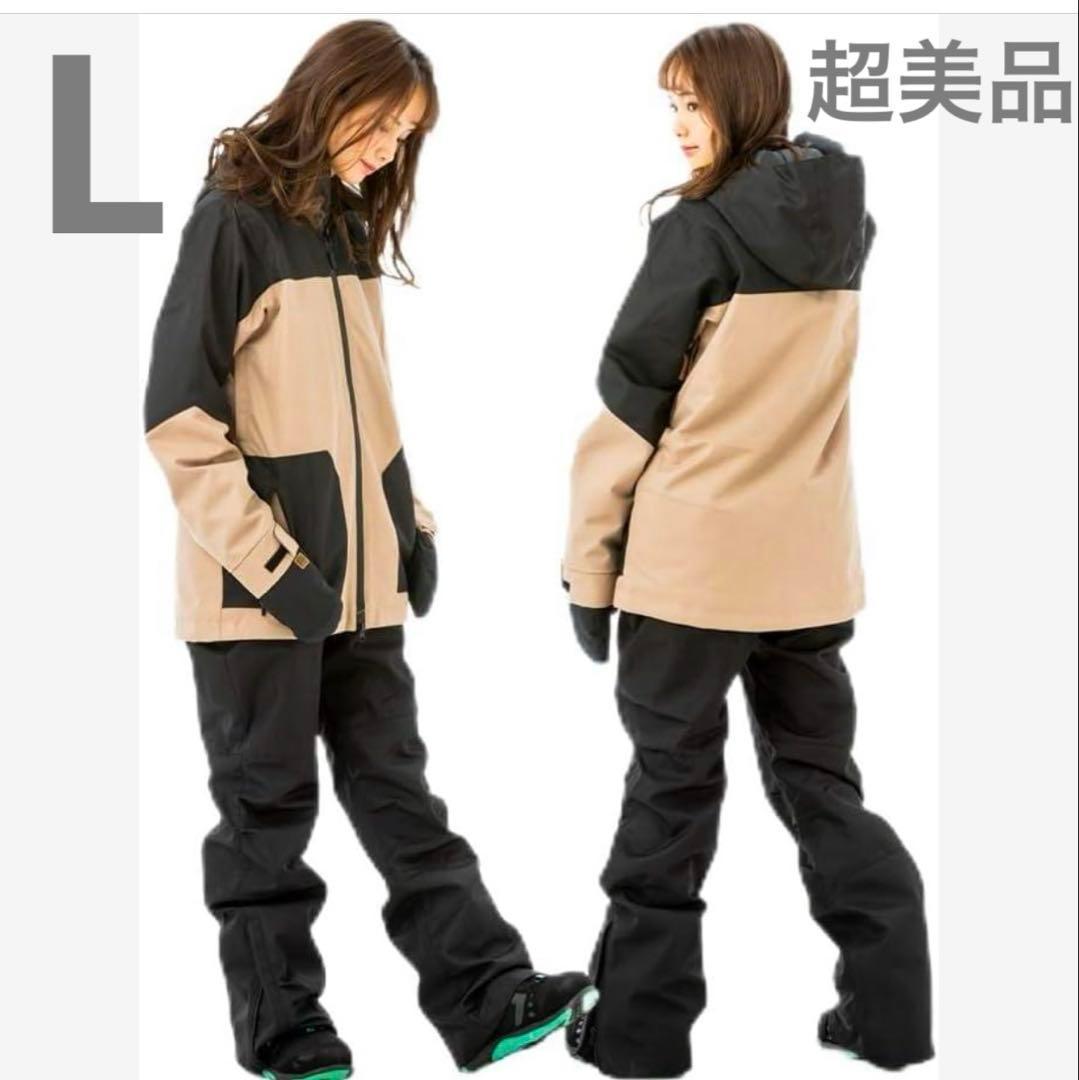 超美品⭐️スノーボードウェア レディース スキーウェア 上下セット　ベージュ　L