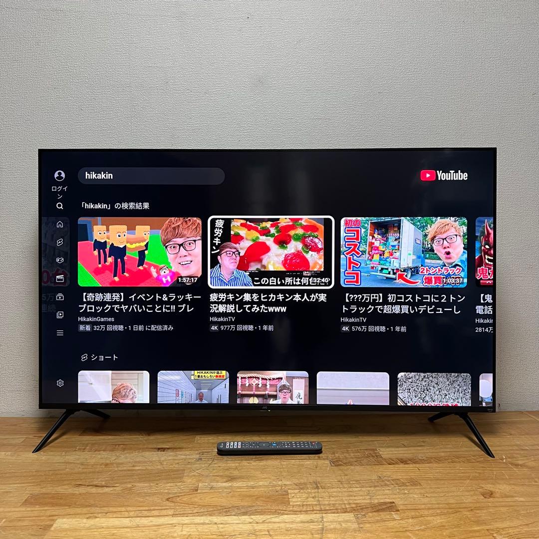 HORI 直接受け渡し