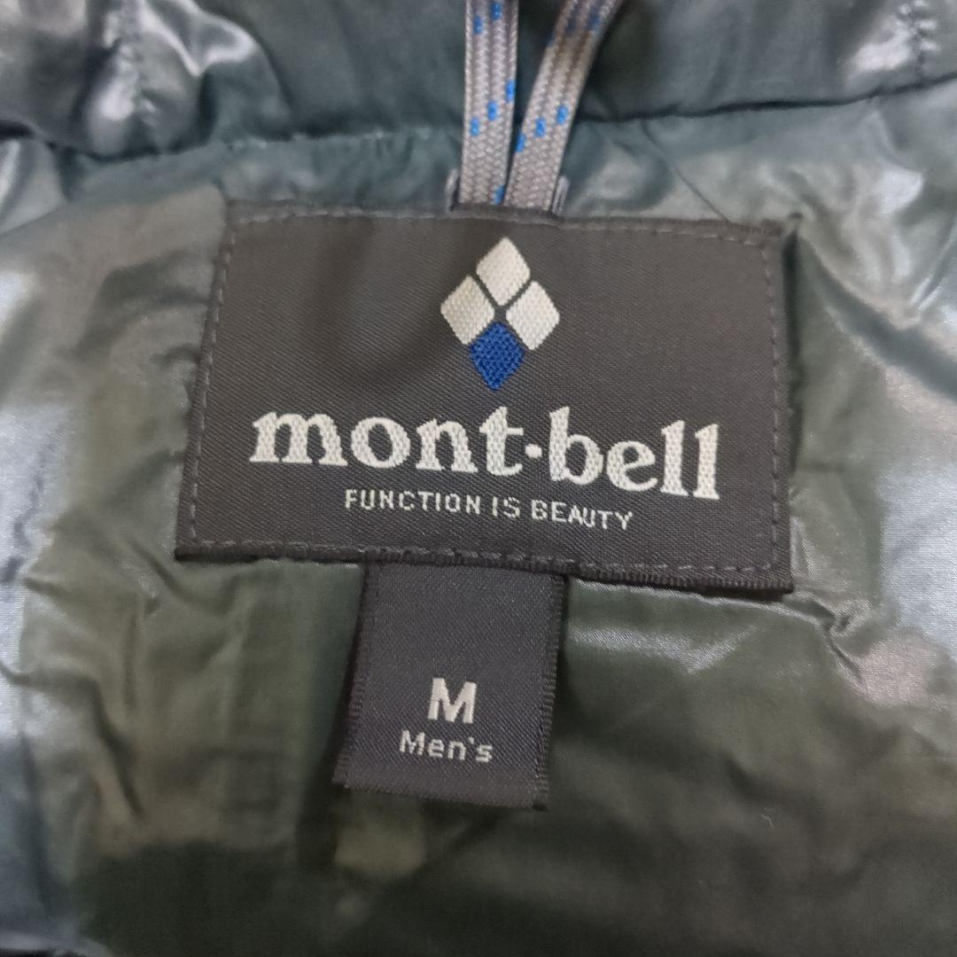 【saik⠀】アルパインダウンパーカ