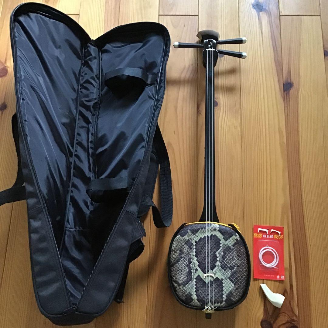 沖縄　三線セット　人工皮　ケース付き