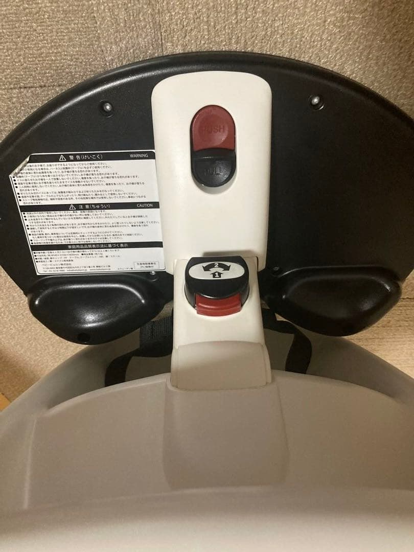 ベビービョルン ハイチェア（ハーネス付き）