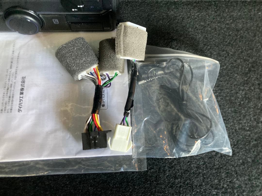 新品未使用　ダイハツ KENWOODオーディオ BK-W75D