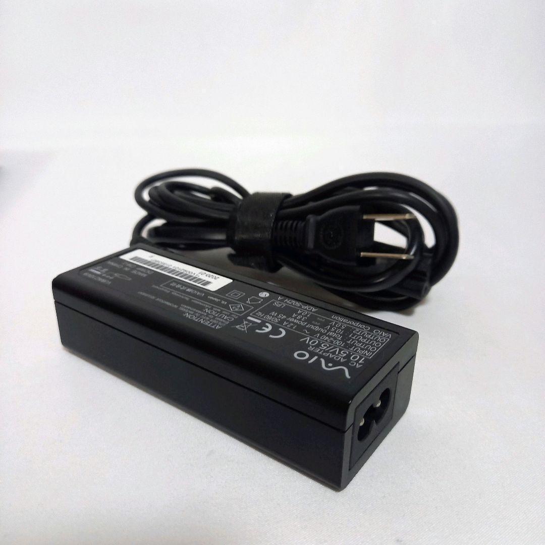 高性能ノートPC VAIO 13インチ 薄型軽量パソコン 大容量SSD ビジネス