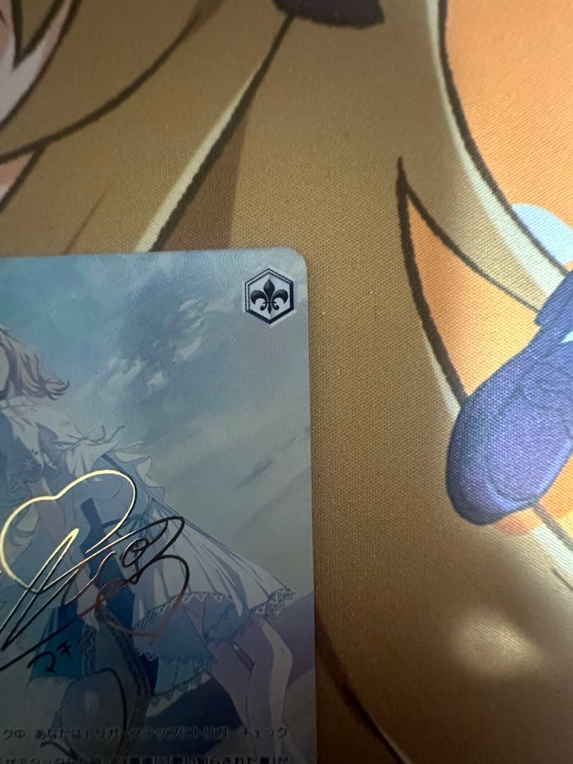 足りてないわたしだから 草薙寧々　ヴァイスシュヴァルツ　SP