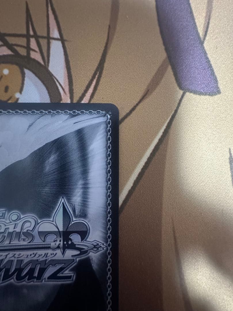 足りてないわたしだから 草薙寧々　ヴァイスシュヴァルツ　SP