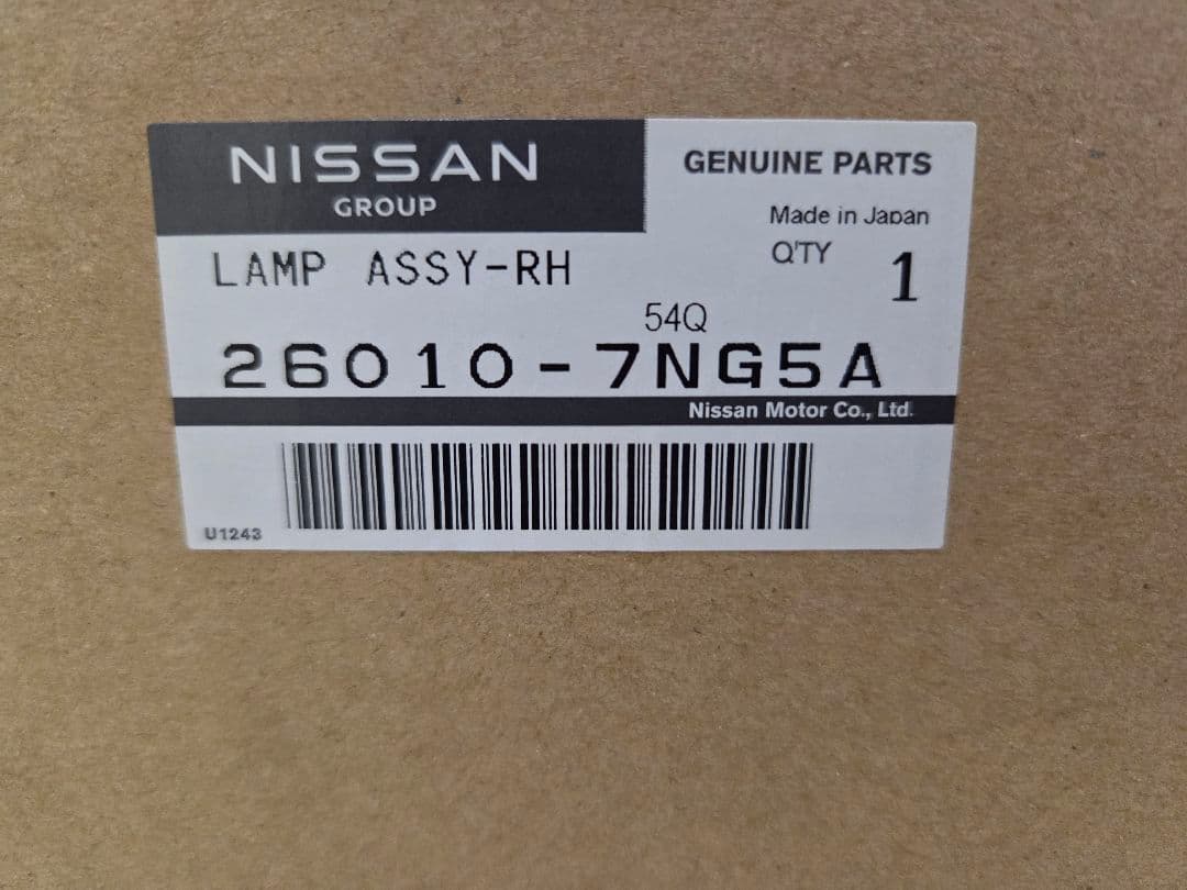 まっつんさん専用 日産 ルークスハイウェイスター右側ヘッドライト