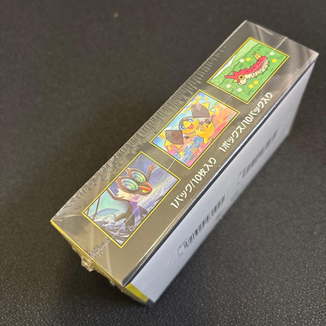 【新品 未開封】ポケモンカードゲーム メガバトルデッキ