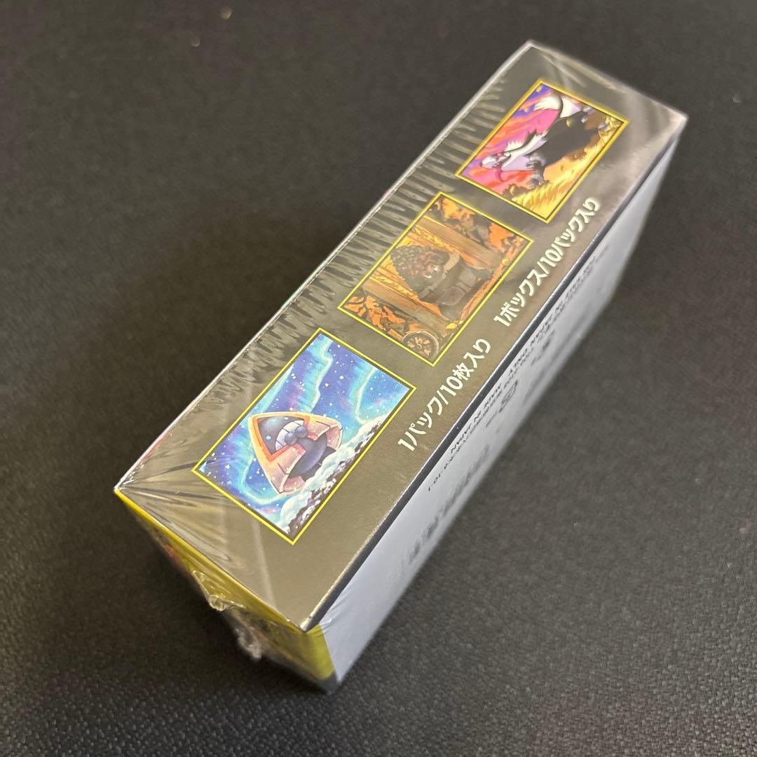 【新品 未開封】ポケモンカードゲーム メガバトルデッキ