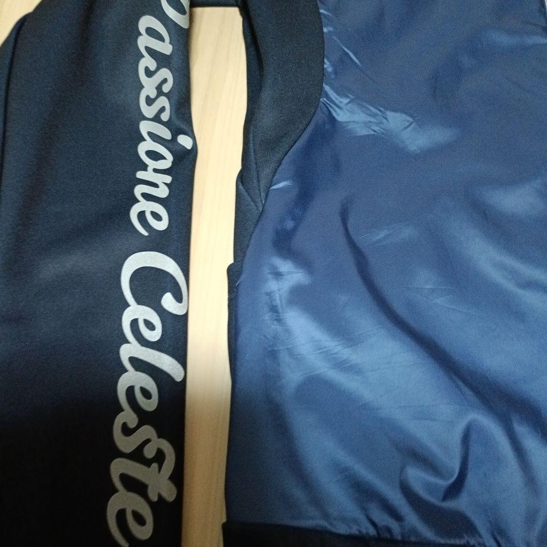 タグ付未使用 Bianchi ビアンキ サイクルジャケット L ブルゾン 自転車