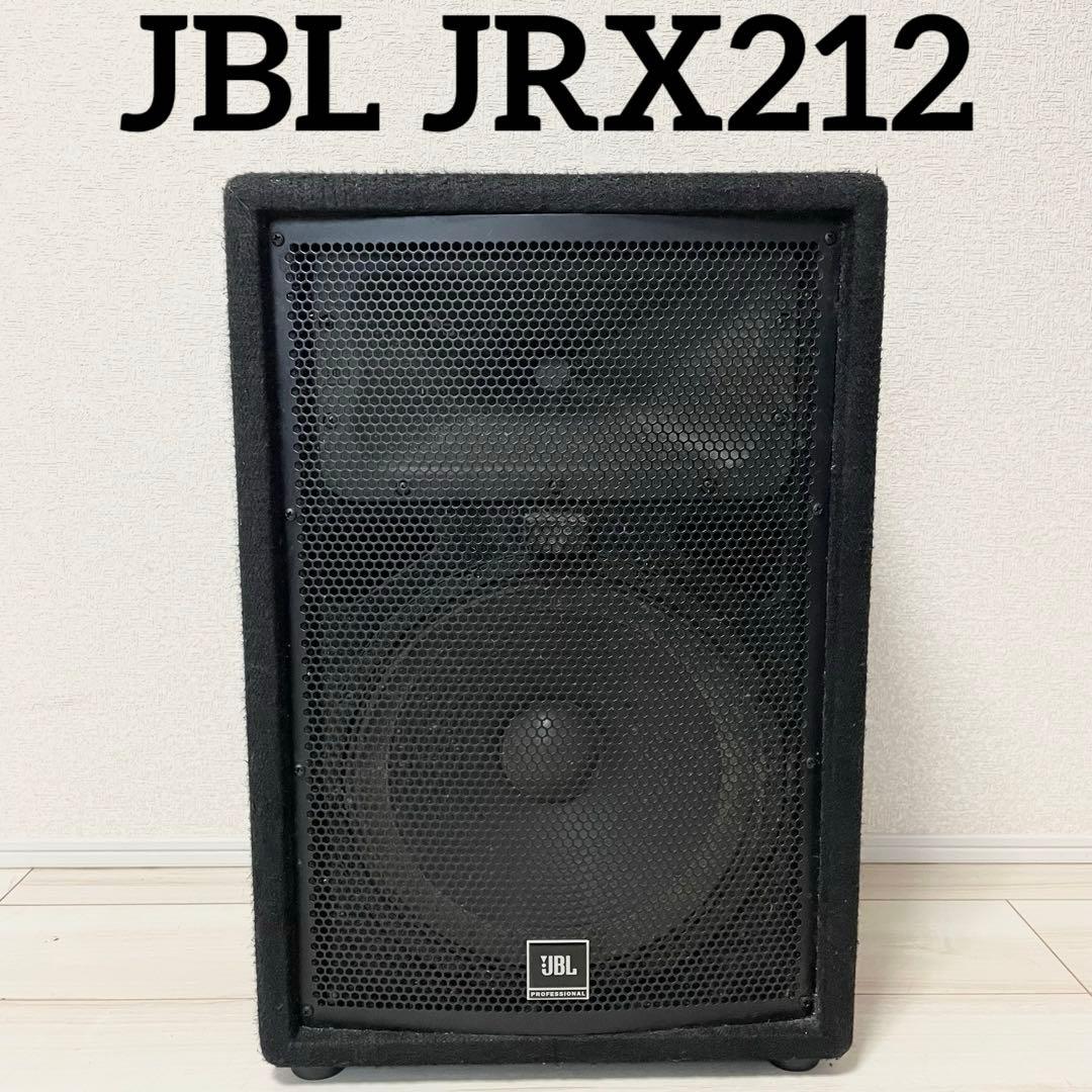 JBL JRX212 パッシブラウドスピーカー　1本　jrx200