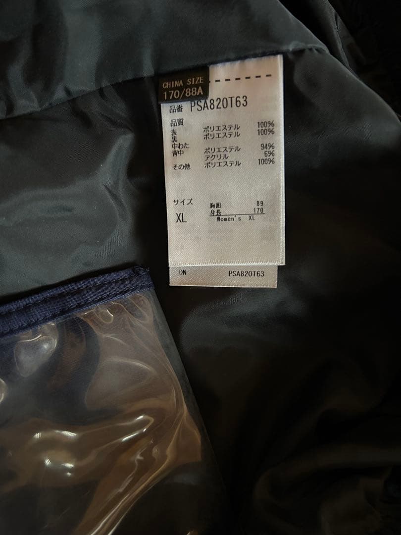 専用　Phenix フェニックス　レディース　スキーウェア　サイズX L