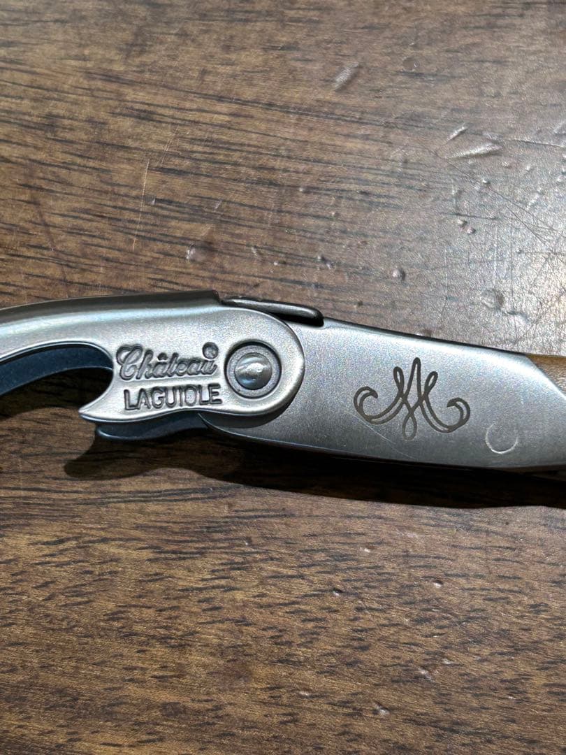 ソムリエナイフ　シャトーラギオール