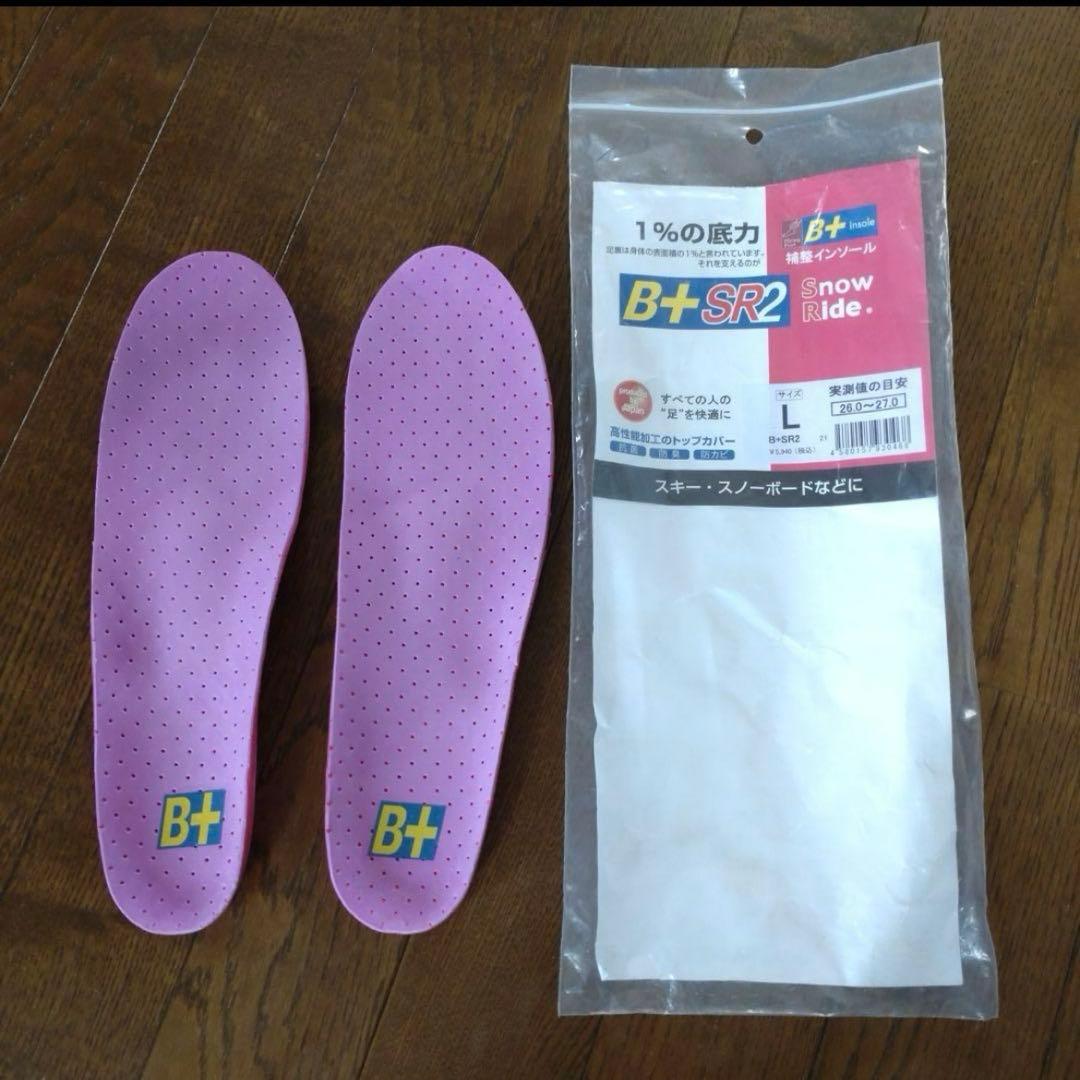 スキー Nordica Dobermann WorldCup130 26.5cm