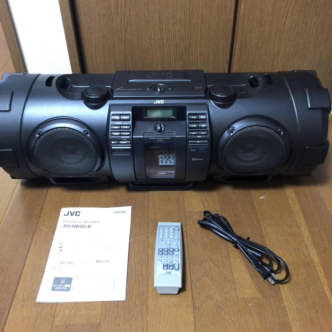 【訳あり】　KENWOOD JVC RV-NB90-B パワードウーファー