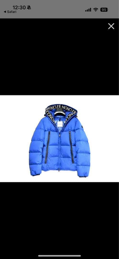 Moncler フード付きダウンジャケット 青　montcla サイズ1