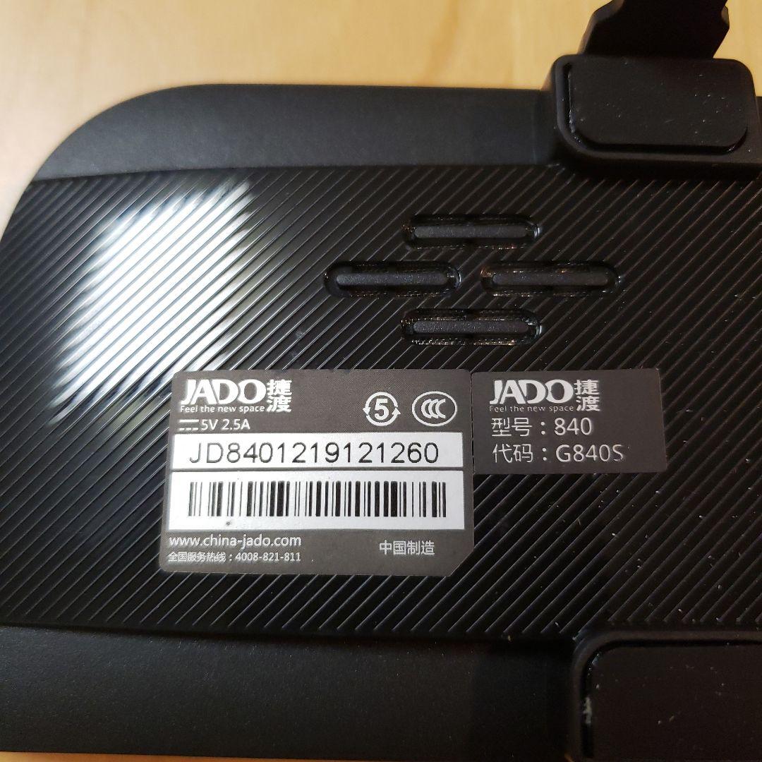 早い者勝ち！ JADO ミラー型 ドライブレコーダーG840S