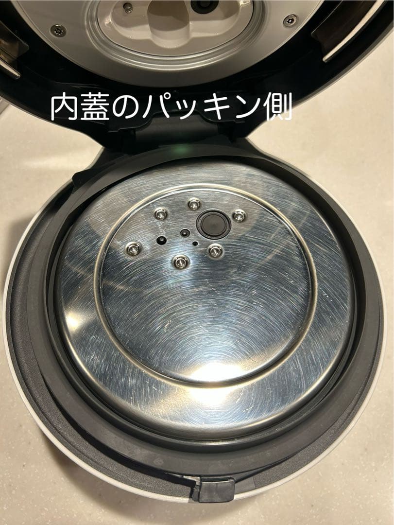 Panasonic SR-NB102 炊飯器 2023年製（蓋の開閉に注意点有）