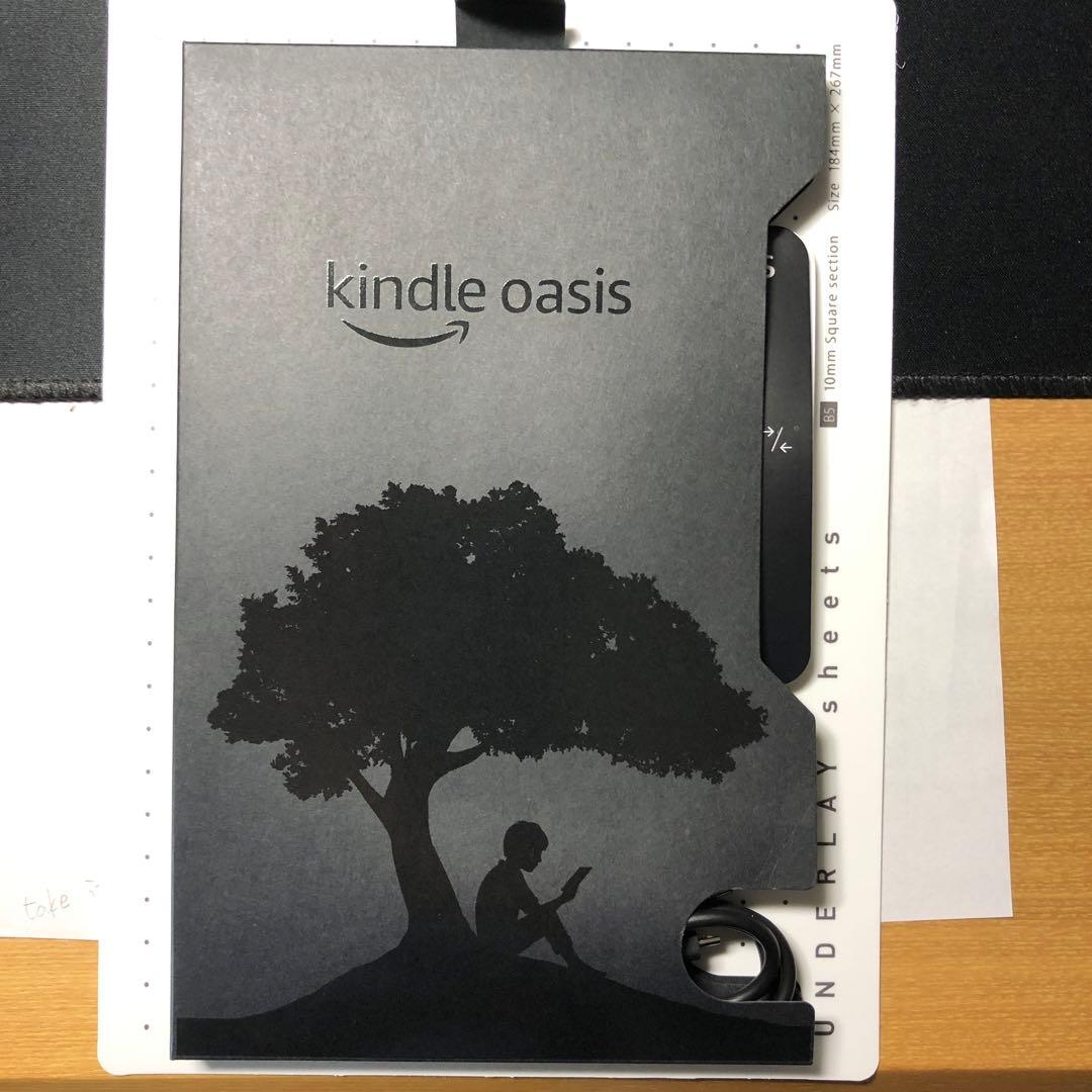 pepeさん用 Kindle oasis 第10世代 Wi-Fi 32GB