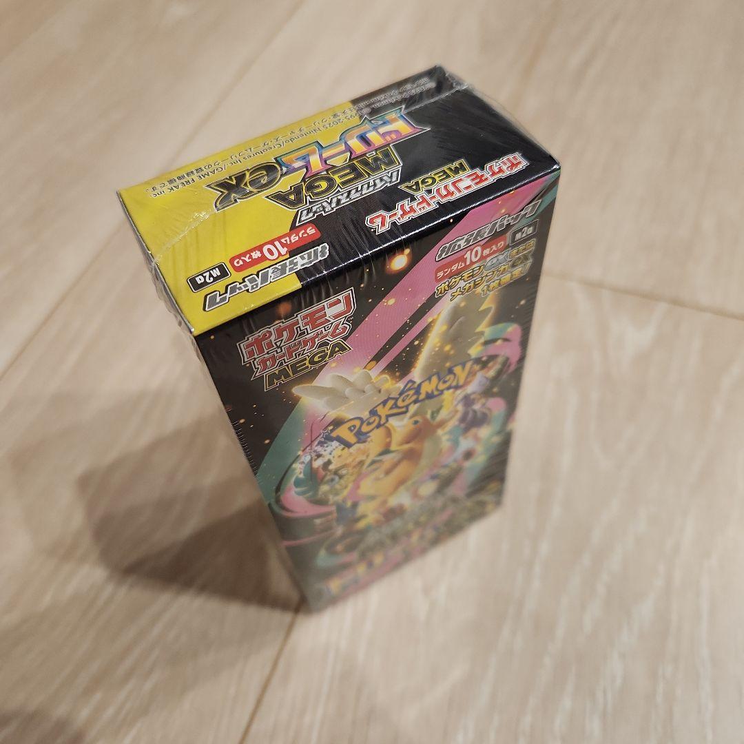 ポケモンカードゲーム MEGA ドリームEX 10パック入り　未開封ボックス