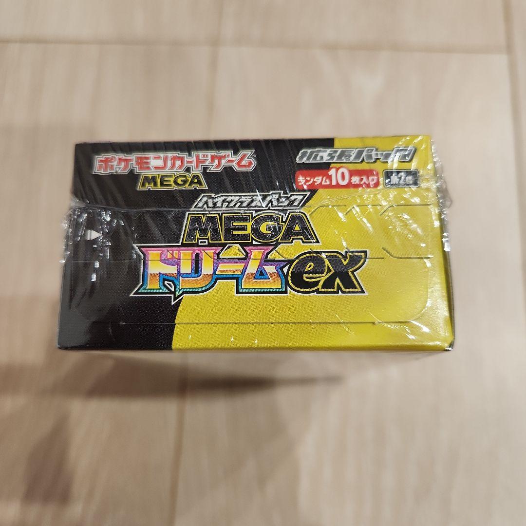 ポケモンカードゲーム MEGA ドリームEX 10パック入り　未開封ボックス